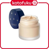 Shiseido Integrate Gracie Moist Cream Foundation Ocher 20 (25g)