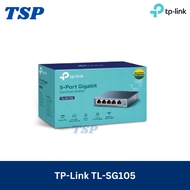 TP-Link TL-SG105 5 Port Gigabit Switch Ethernet Unmanaged Switch