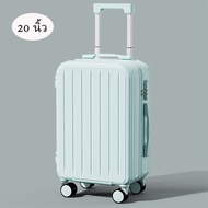 Tpartter กระเป๋าเดินทาง 20 นิ้ว Trolley Suitcase กระเป๋าเดินทาซิป 24 นิ้ว มีพอร์ต USB กระเป๋าเดินทางล้อลาก วัสดุPC+ABSแข็งแรงทนทาน กันน้ำ กระเป๋าเดินทางแบบมีซิปด้วยล้อลาก