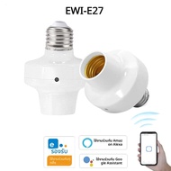 Ewelink E27 Wifi โคมไฟสมาร์ทซ็อกเก็ตสําหรับ Led night Light หัวฉีดหลอดไฟอะแดปเตอร์ทํางานร่วมกับ Alex