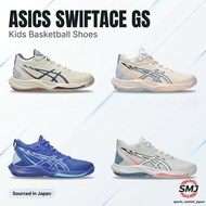 ASICS SWIFTACE GS Kids Basketball Shoes [Direct from Japan]