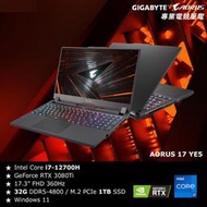 小冷筆電專賣全省~含稅可刷卡分期來電現金再折扣技嘉 AORUS 17 YE5 電競筆電