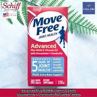 Move Free® Joint Health Advanced Plus MSM &amp; Vitamin D3 with Glucosamine + Chondroitin 80 Coated Tablets - Schiff