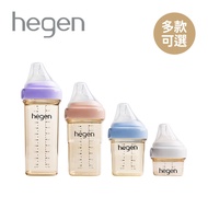 hegen Golden Miracle PPSU Multifunctional Square Round Wide Mouth Baby Bottle 60ml 150ml 240ml 330ml