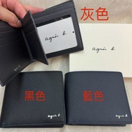 全新 agnes b 灰色 鐵灰色 12卡 防刮 牛皮 真皮 證件層 照片層 卡片夾 男用 短夾 皮夾 錢包 正品 小b