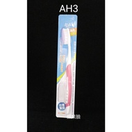 (((Apple Face) Shusen AH3 Adult Large Brush Head Double-Sharp Soft Bristle Toothbrush (40 Holes-3.2c