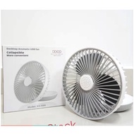 I-FAN Rechargeable Adjustable 6 inch Mini Portable Cooling Fan XH-666