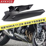 Big Applicable Triumph 765RS/R 17-22 Years Modified Under Engine Deflector Chassis Guard Base Guard