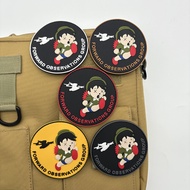 [Custom Velcro patch]HK.Tactical UAV Forward Observation Group FOG Morale Badge Luminous 3D Velcro P
