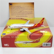 NG Models 58186 58187 1: 400 Singapore Airlines B737-800 B-5082 B-5139