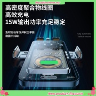 EYD F18 66W Car Wireless Charger Automatic Clamp Phone Holder With Charging For IOS Android