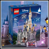 LEGO 71040 Disney Castle Exclusive