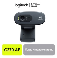 Logitech HD Webcam C270 - AP