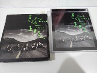 五月天 Mayday 第二人生 末日版 CD