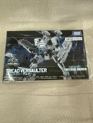 Diaclone TACTICAL MOVER TREAD VERSAULTER