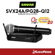 Shure SVX24TH/PG28-Q12 ไมโครโฟน ไมค์ไร้สาย UHF ไมค์ SVX24TH/PG28Q12 ประกันศูนย์มหาจักร 2 ปี