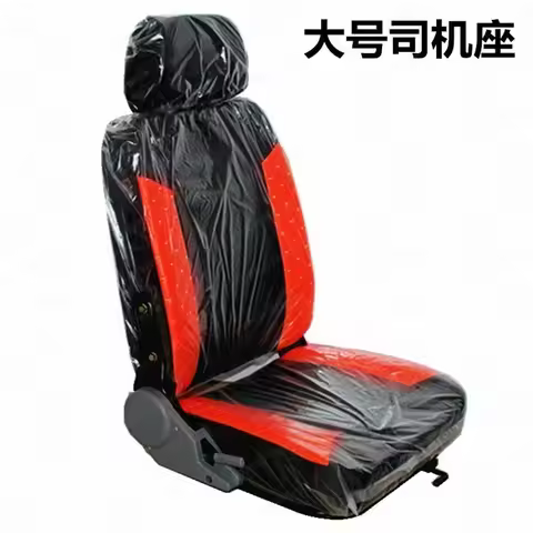 Thick Comfortable E-Trike Driver Seat, Universal Front Seat Cushion for Electric 3-Wheeler & 4-Wheel