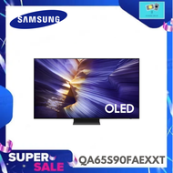 Samsung 65" OLED S90F 4K Samsung Vision AI Smart TV (2025) QA65S90FAEXXT