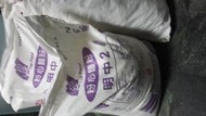 77*48cm)22公斤麵粉袋 飼料袋 工程廢棄物 垃圾袋.每個2元(可少量購買)