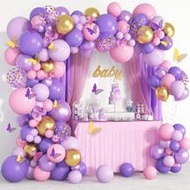 105pcs Purple Pink Butterfly Confetti Balloon Glue Chain Includes 12pcs Butterfly Decoration Accesso