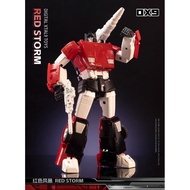 [BTF] DX9 D21-03 Horizontal Cannon 3.0 New Color Matching Red Storm MP Scale Deformation Toy 99NB