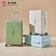 全新Maito28吋行李箱，行李喼，旅行箱，旅行喼，旅行必需品，旅行夾，旅行包，優質行李箱luggage