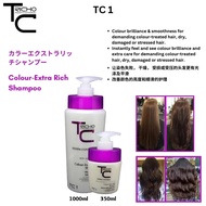 Tricho Professional Colour- Extra Rich Treatment Shampoo TC1 300ml &amp; 1000ml