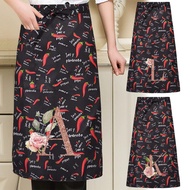 Half Apron For Restaurants Short Cafeteria Half-Length Party