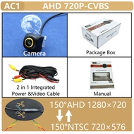 Vehicle AHD 1080P 170° Golden Lens Rear View Car Camera For Suzuki Grand Vitara JT 2005-2018 Ertiga