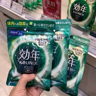 Japanese Counter FANCL Effective Year Male Vitality Tablet