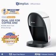 【Simplus Series 】Drip Coffee Maker Mesin Kopi Multifunctional Dual-Use for Coffee &Tea Brewing 250ML