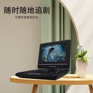 9.8 HD Mobile DVD Player Children Learning CD Player Portable VCD Player