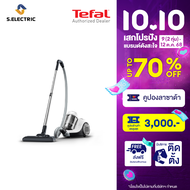 Tefal เครื่องดูดฝุ่นแบบกล่องไร้ถุงเก็บฝุ่น Swift Power Cyclonic แรงดูด 2100 วัตต์ รุ่น TW2947EA รับป