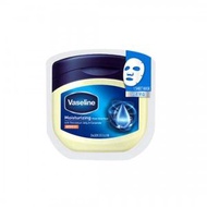 Vaseline - (試用1片裝) 凡士林 保濕面膜(藍色) (1pc)