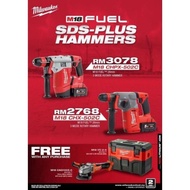 Milwaukee M18 FUEL CHX / CHPX 4 mode Rotary Hammer Combo Set