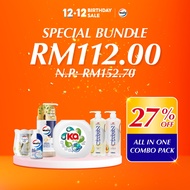 12.12 Special Bundle Walch Laundry Detergent all in house cleaning Walch Laundry Sanitizer