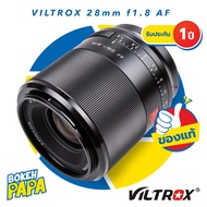 VILTROX 28mm F1.8 (SONY/NIKON Z) Full frame Lens AUTO FOCUS AF (Wide 28 MM F 1.8)