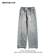 baggy jeans men y2k y2k jeans Hip Hop BOYUE BOYUE Heavy Industry Distressed Jeans