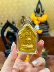 🇹🇭阿贊靈 坤平派燙