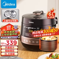 美的（Midea）全自动智能预约电压力锅 6L大容量 家用易清洁不粘双胆煲汤炖肉保温YL60Easy203电饭煲高压锅3-8人