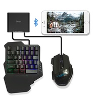 Ipega PG-9116 Keyboard and Mouse Converter