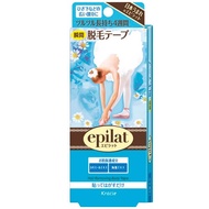 Epilat 脫毛貼布