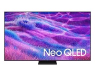 85吋電視機Samsung QA85QN82DAJXXZ  Neo量子點MiniLED 4K超清120Hz高刷智能電視 保養一年