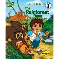 Erlangga For Kids - GO DIEGO GO RAIN FOREST RUNNING COMPETITION