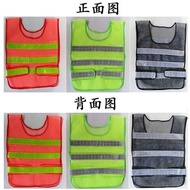 Orange Red Reflective Clothing Reflective Vest Safety Vest Reflective Y Vest Crossover