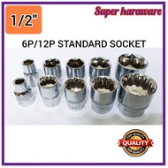1/2" 8mm-32mm Socket Wrench 8mm-32mm/socket wrench/Socket/spanar box/wrench/ratchet wrench