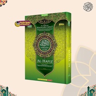 Al Quran Large Dhikr A4 Hc Al-Hafidz Memorizing The 3-hour Method To Memorize The Bonus Pouch