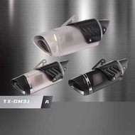 399 Cost-Effective Zone Without Carbon Fiber Color Matching Choose One of Three 51 Universal Caliber