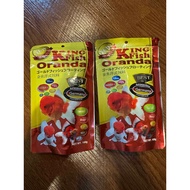King Fish Oranda Premium Grade Kingfish Food For Goldfish