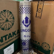 (I-BF-14) Superior CUP ice TEA JUMBO 22 OZ THICK 8 GRAM CONTENTS 50 PCS SUPERIOR BRAND 10 12 14 16 O